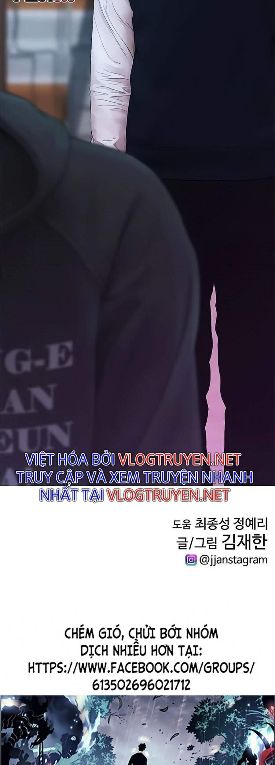 Bố Vạn Năng Chap 27 - Next Chap 28