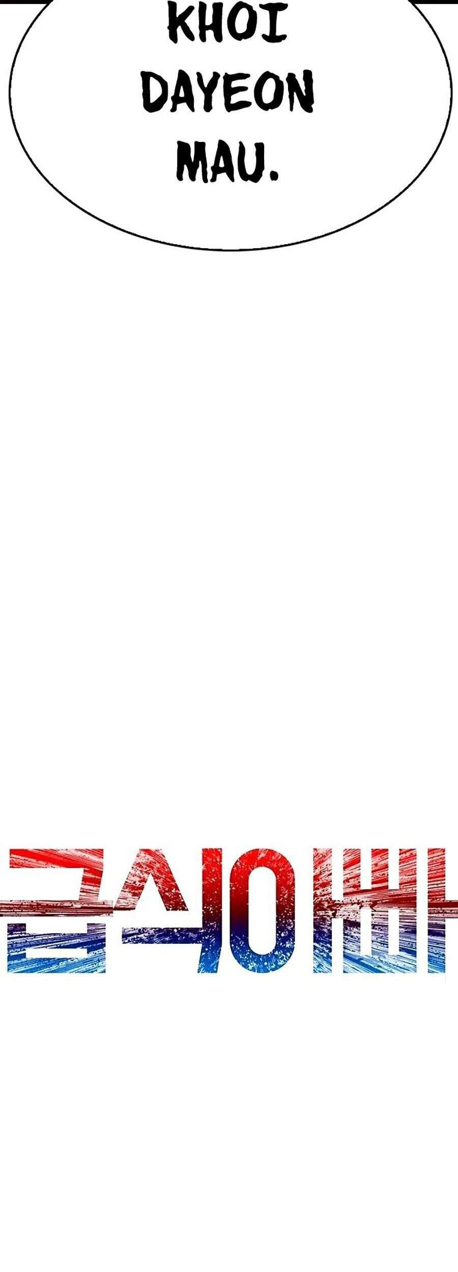 Bố Vạn Năng Chap 27 - Next Chap 28