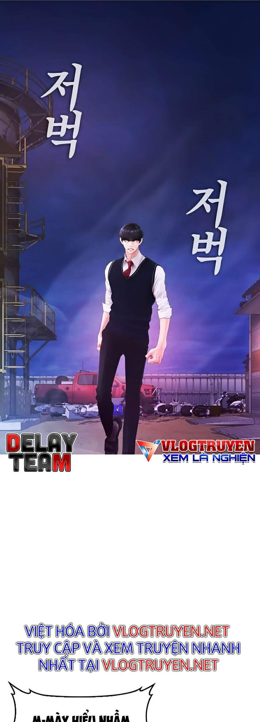 Bố Vạn Năng Chap 27 - Next Chap 28