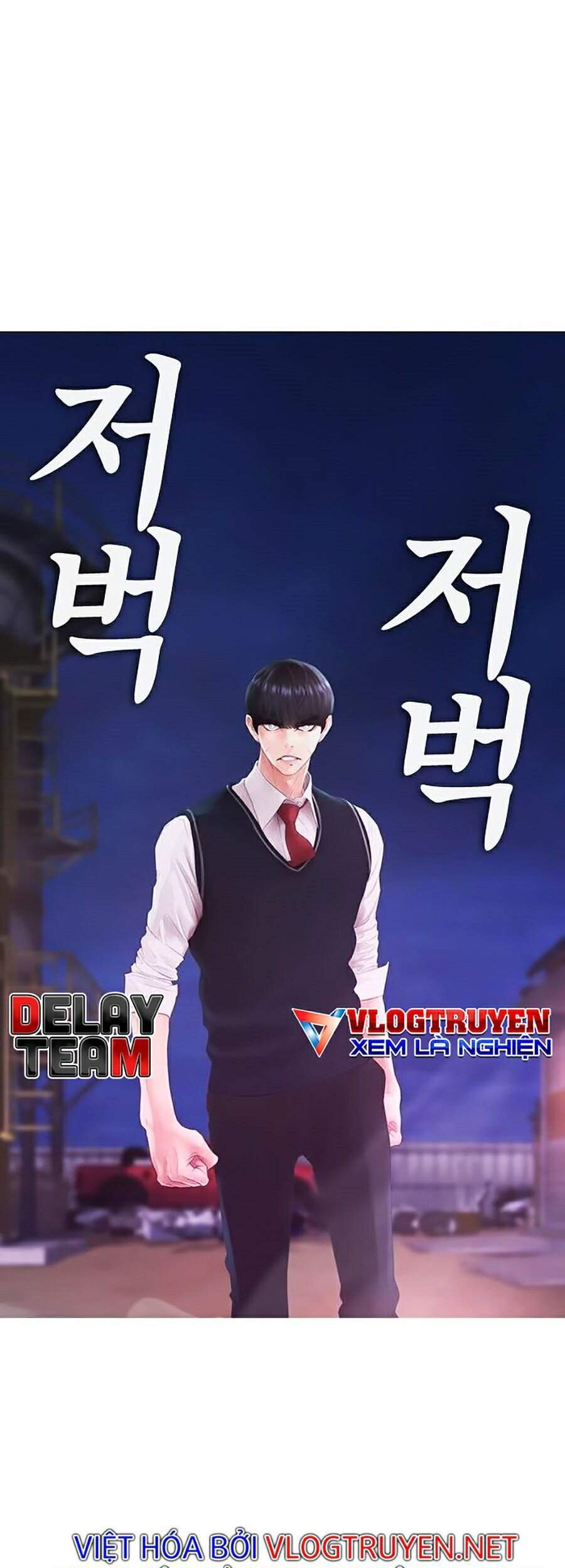Bố Vạn Năng Chap 27 - Next Chap 28