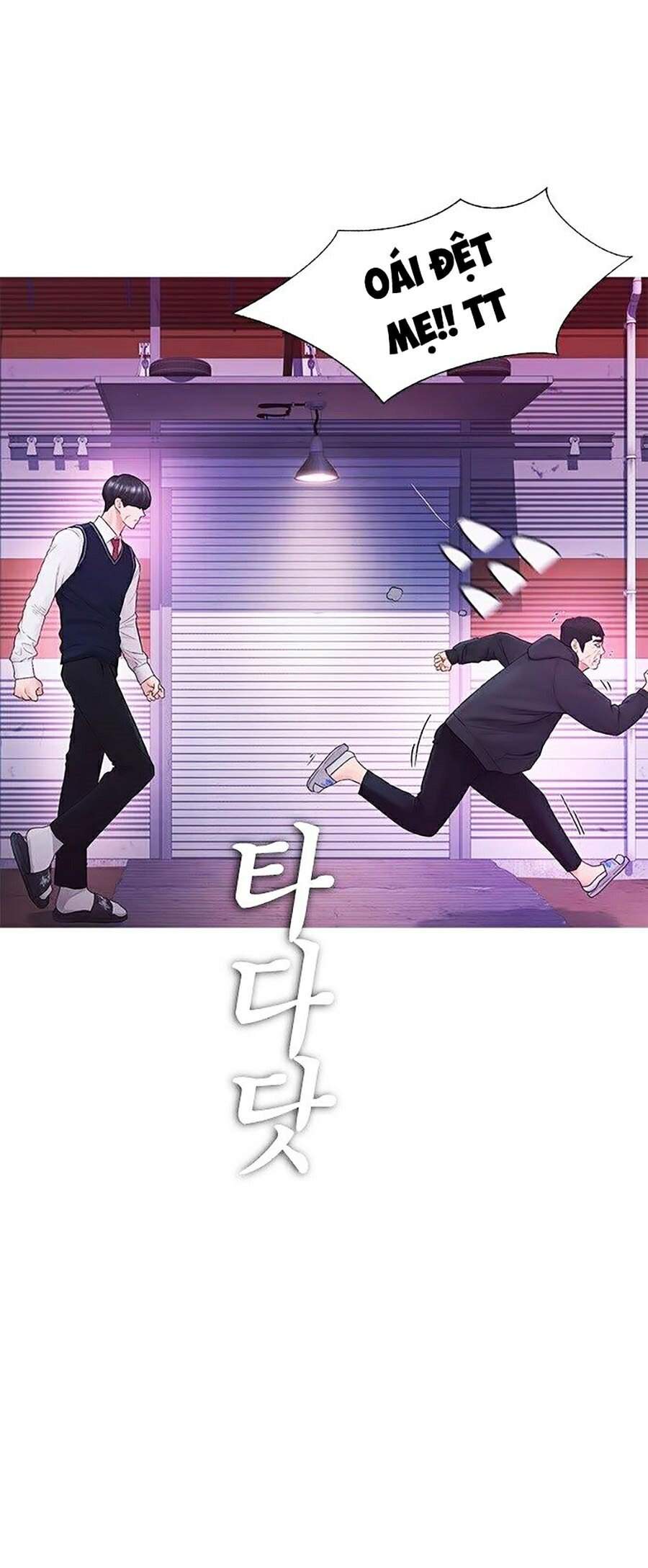 Bố Vạn Năng Chap 27 - Next Chap 28
