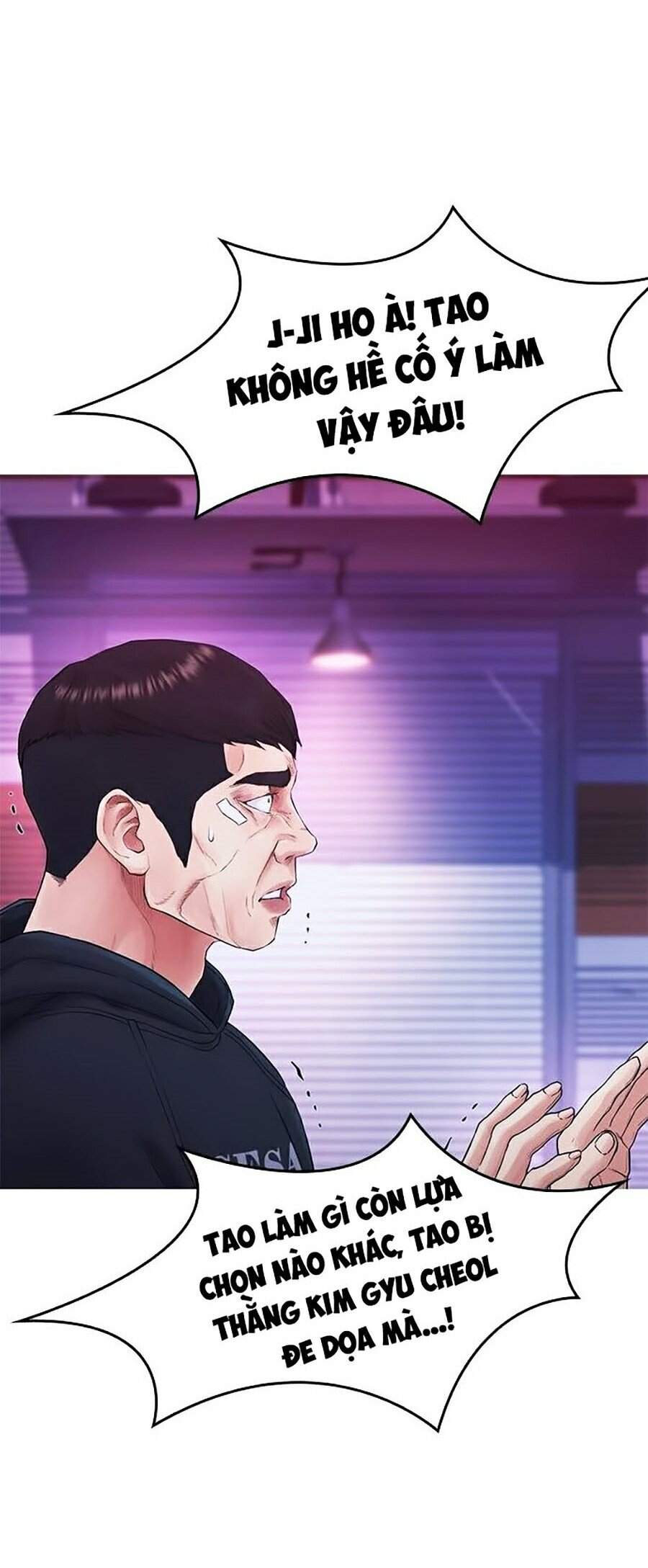 Bố Vạn Năng Chap 27 - Next Chap 28