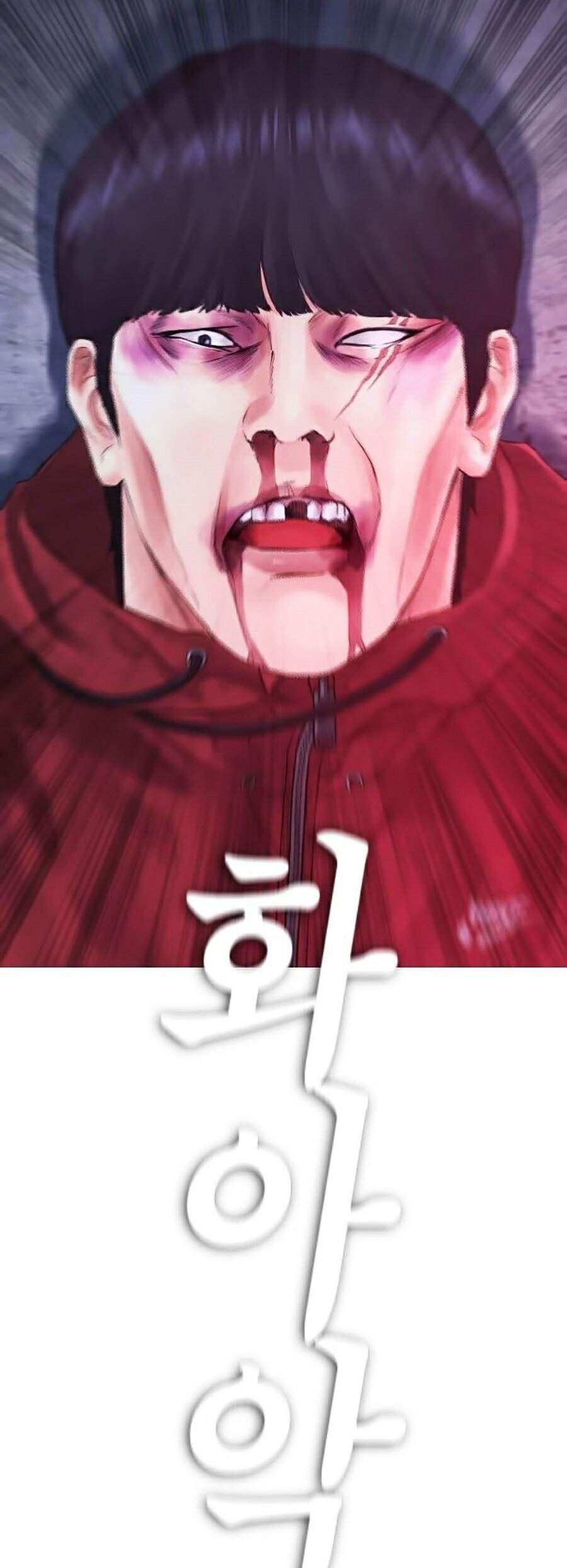 Bố Vạn Năng Chap 27 - Next Chap 28