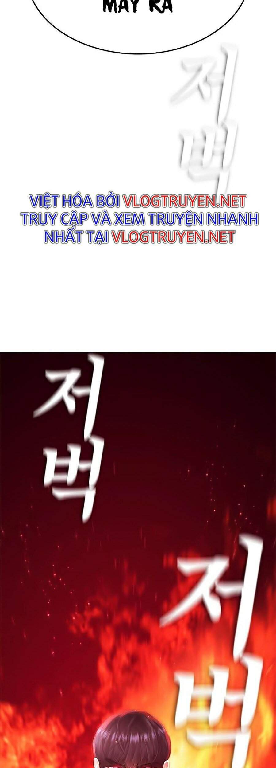 Bố Vạn Năng Chap 27 - Next Chap 28