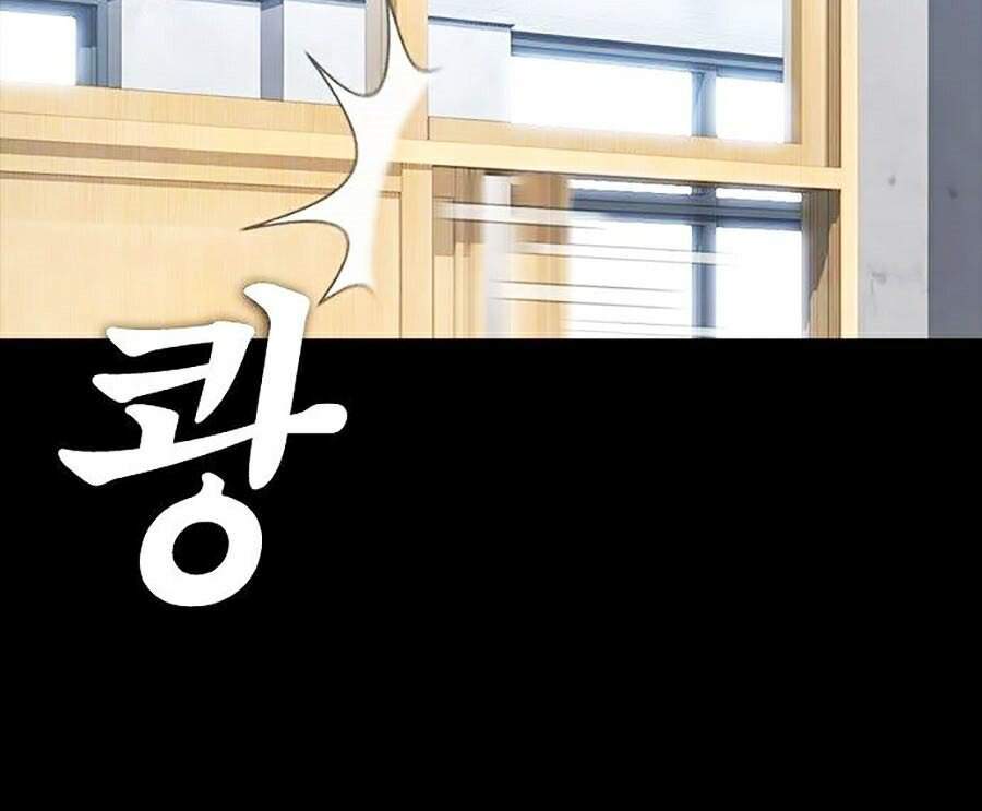 Bố Vạn Năng Chap 28 - Next Chap 29