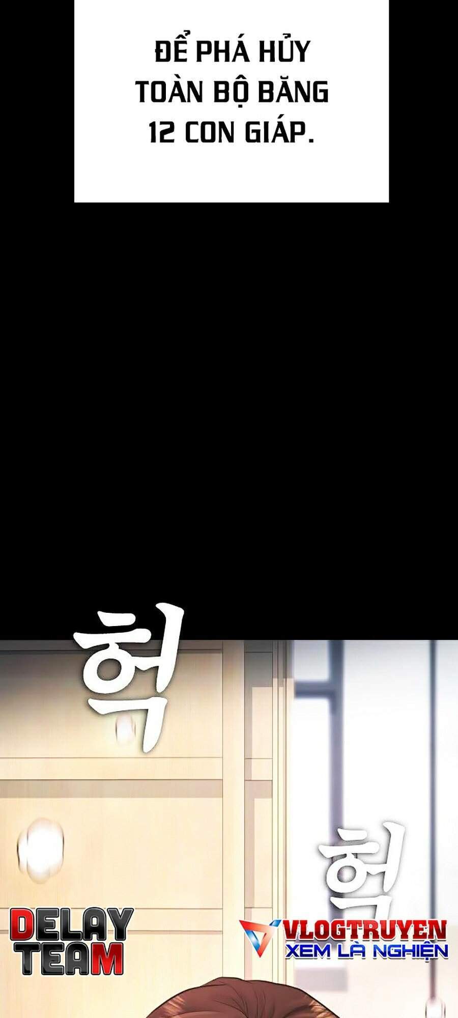Bố Vạn Năng Chap 28 - Next Chap 29