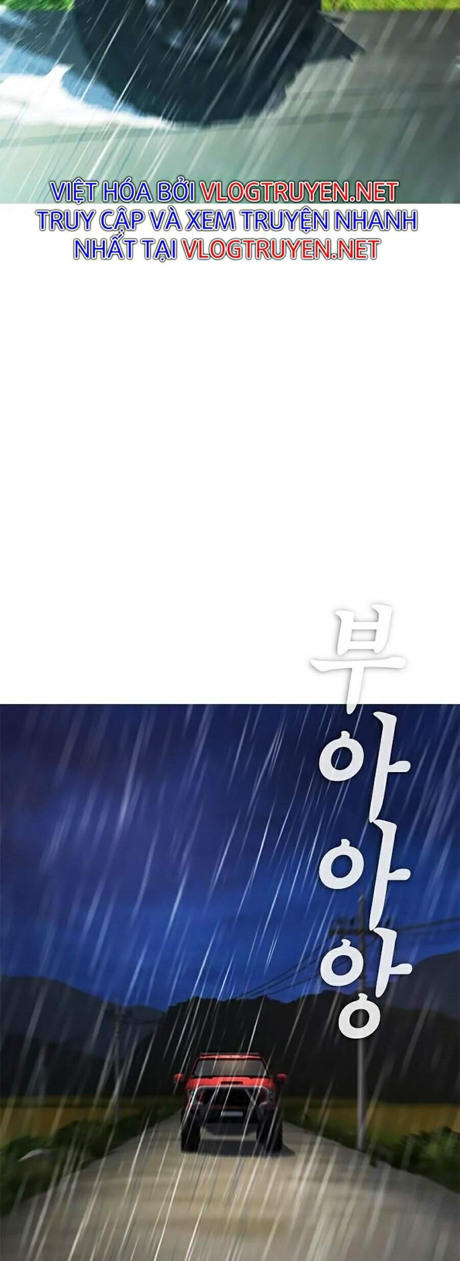 Bố Vạn Năng Chap 29 - Next Chap 30