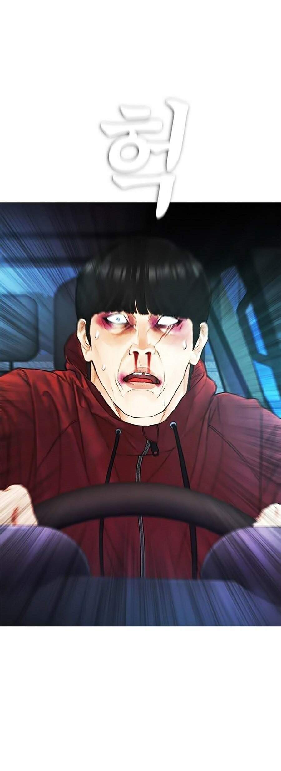 Bố Vạn Năng Chap 29 - Next Chap 30