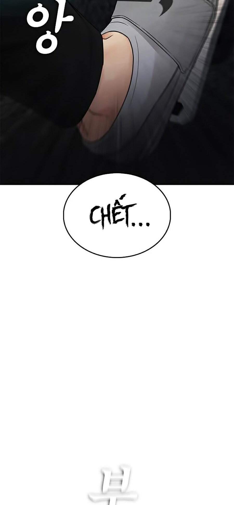 Bố Vạn Năng Chap 29 - Next Chap 30