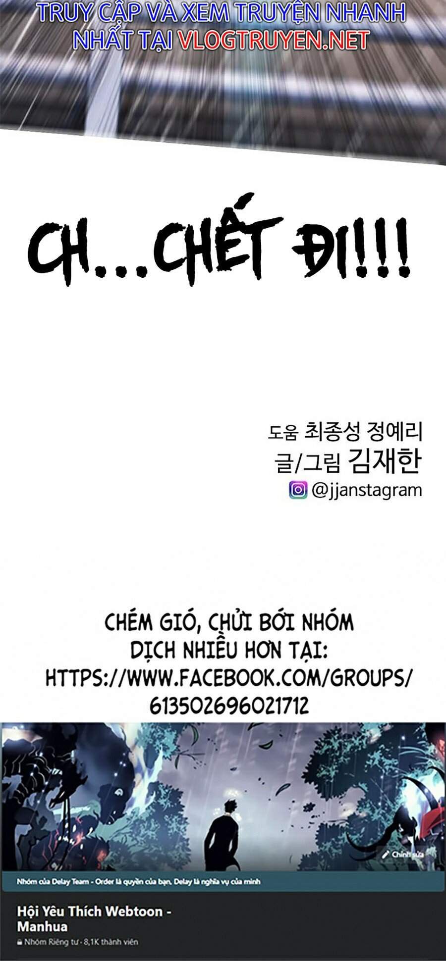 Bố Vạn Năng Chap 29 - Next Chap 30