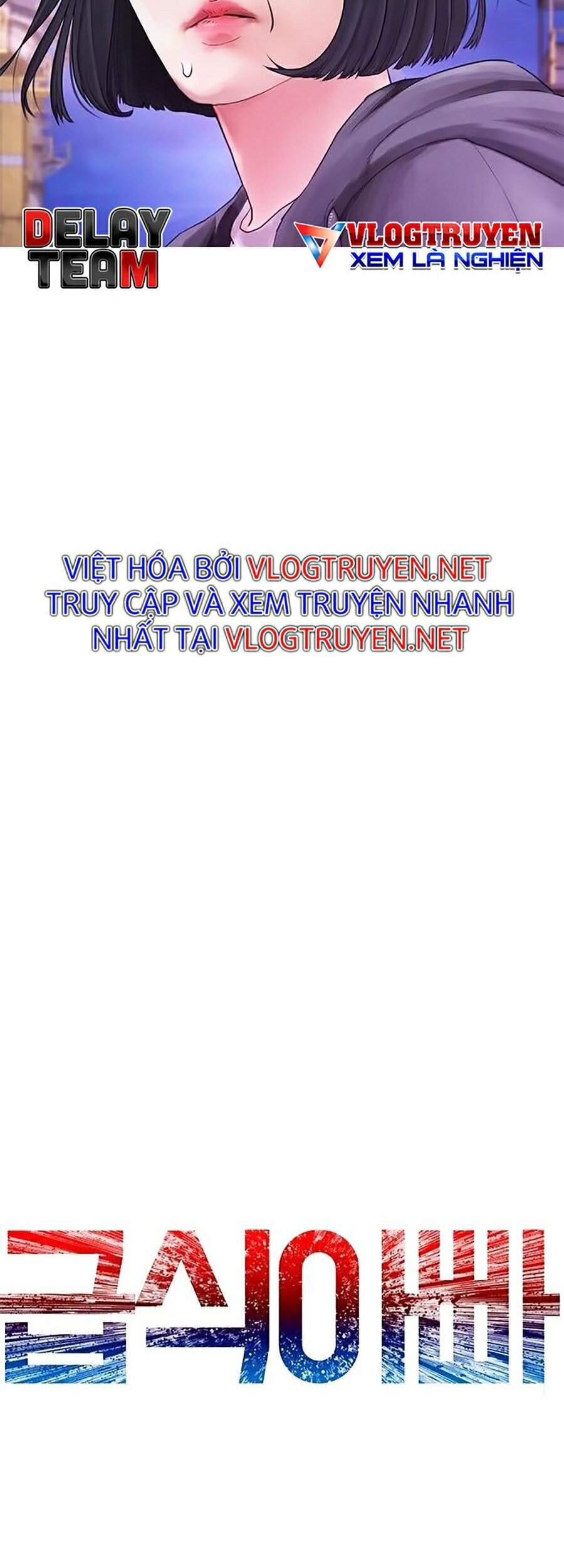 Bố Vạn Năng Chap 29 - Next Chap 30