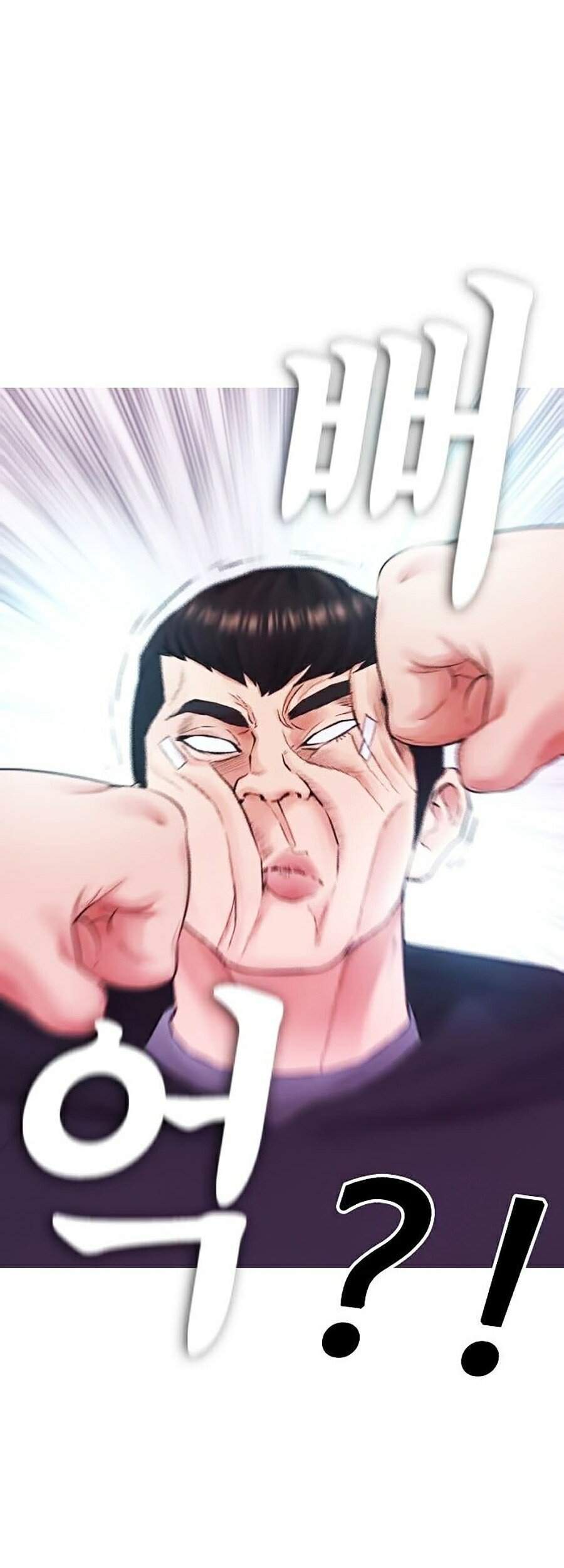 Bố Vạn Năng Chap 29 - Next Chap 30