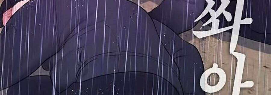 Bố Vạn Năng Chap 29 - Next Chap 30