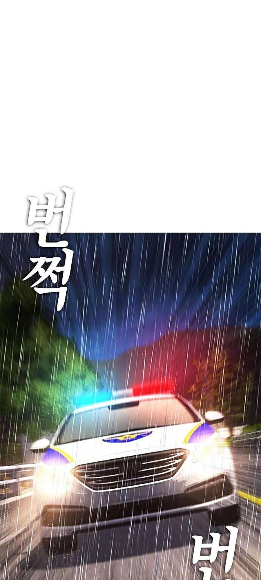 Bố Vạn Năng Chap 30 - Next Chap 31