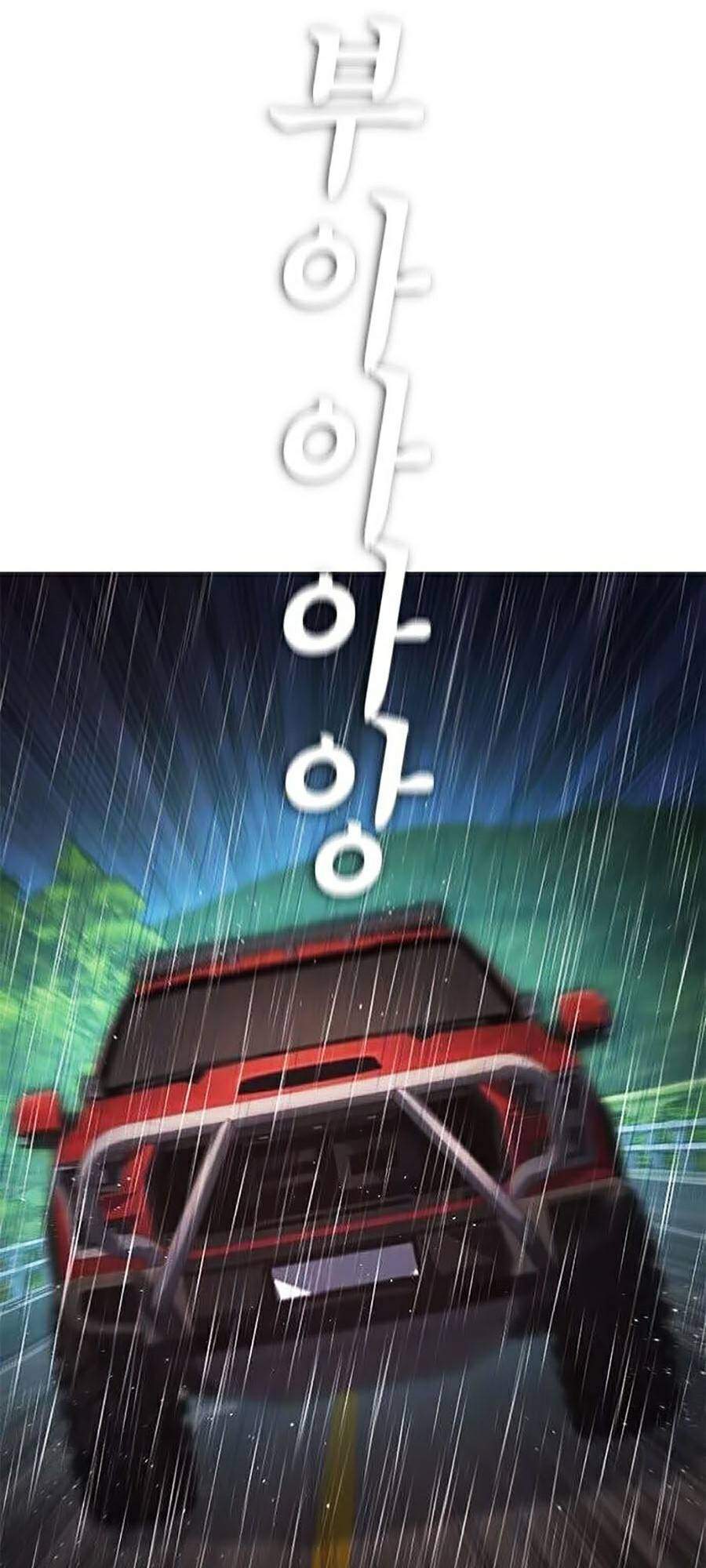 Bố Vạn Năng Chap 30 - Next Chap 31