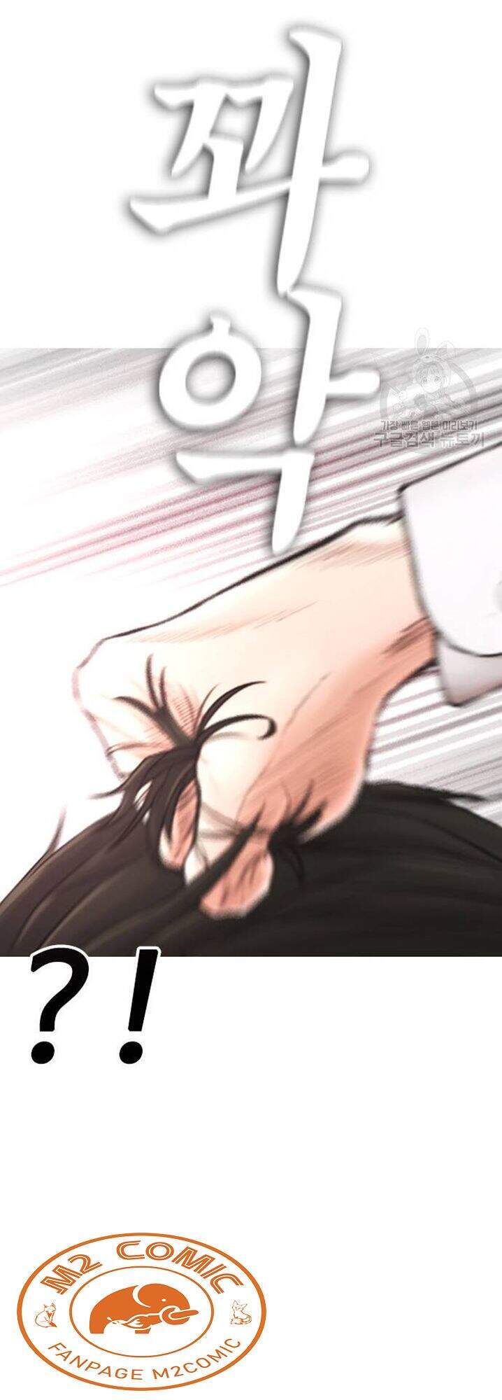 Bố Vạn Năng Chap 31 - Next Chap 32