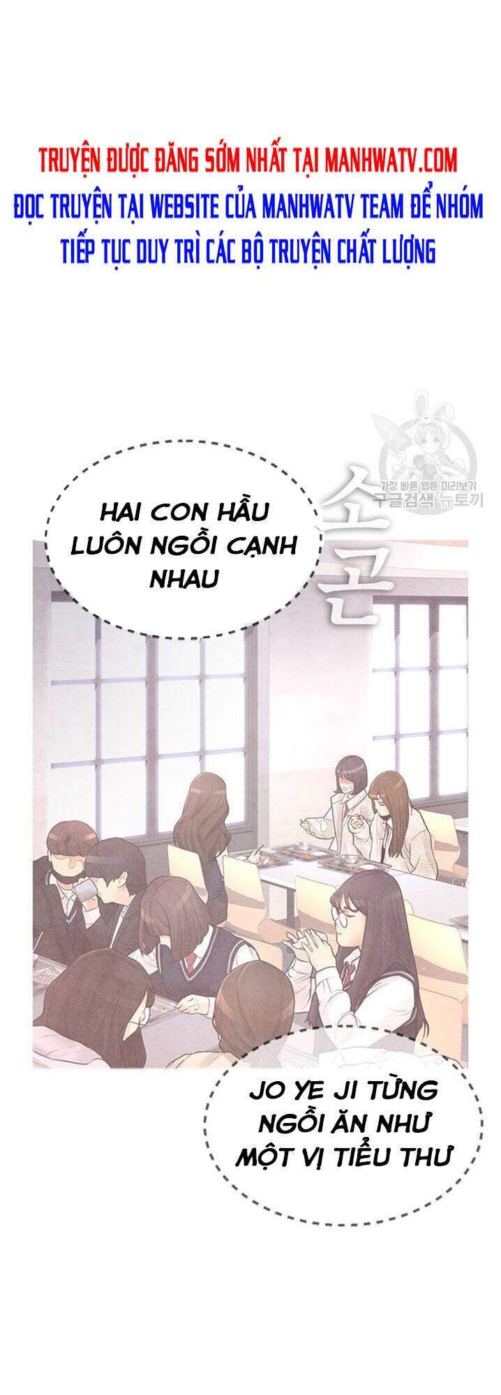 Bố Vạn Năng Chap 31 - Next Chap 32