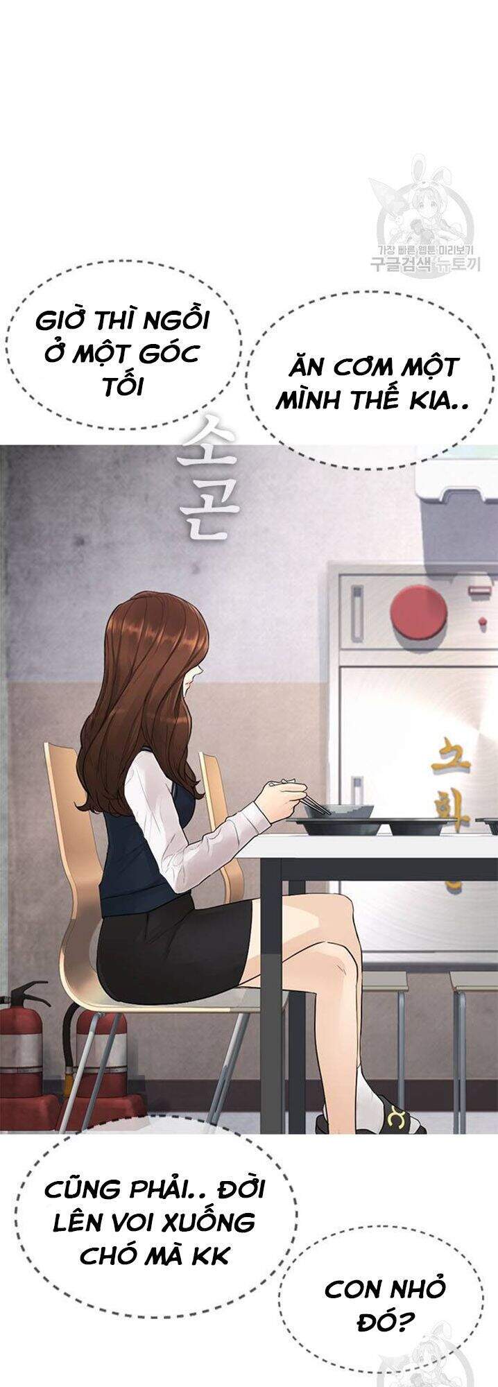 Bố Vạn Năng Chap 31 - Next Chap 32