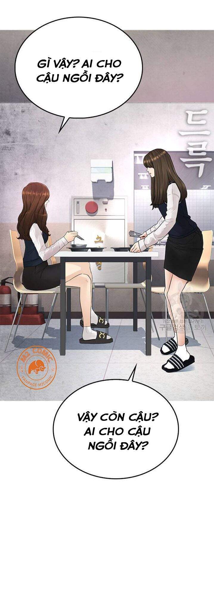 Bố Vạn Năng Chap 31 - Next Chap 32