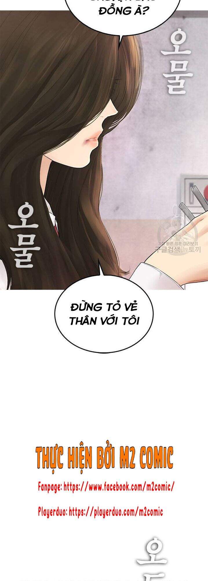 Bố Vạn Năng Chap 31 - Next Chap 32