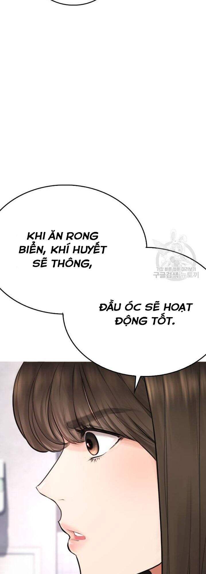 Bố Vạn Năng Chap 31 - Next Chap 32