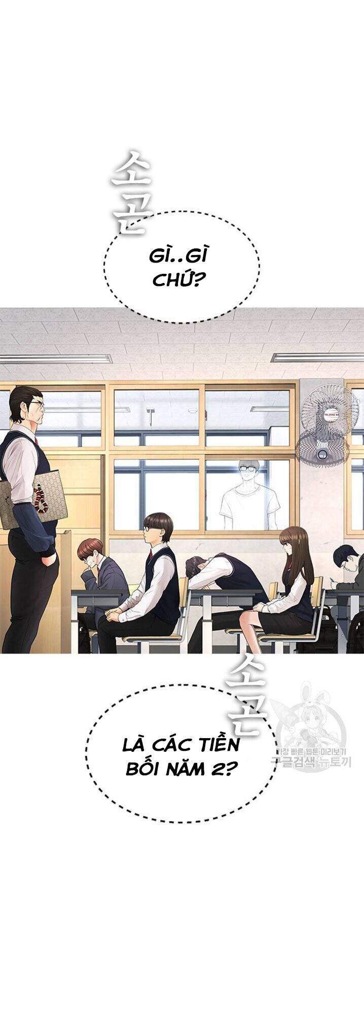 Bố Vạn Năng Chap 31 - Next Chap 32