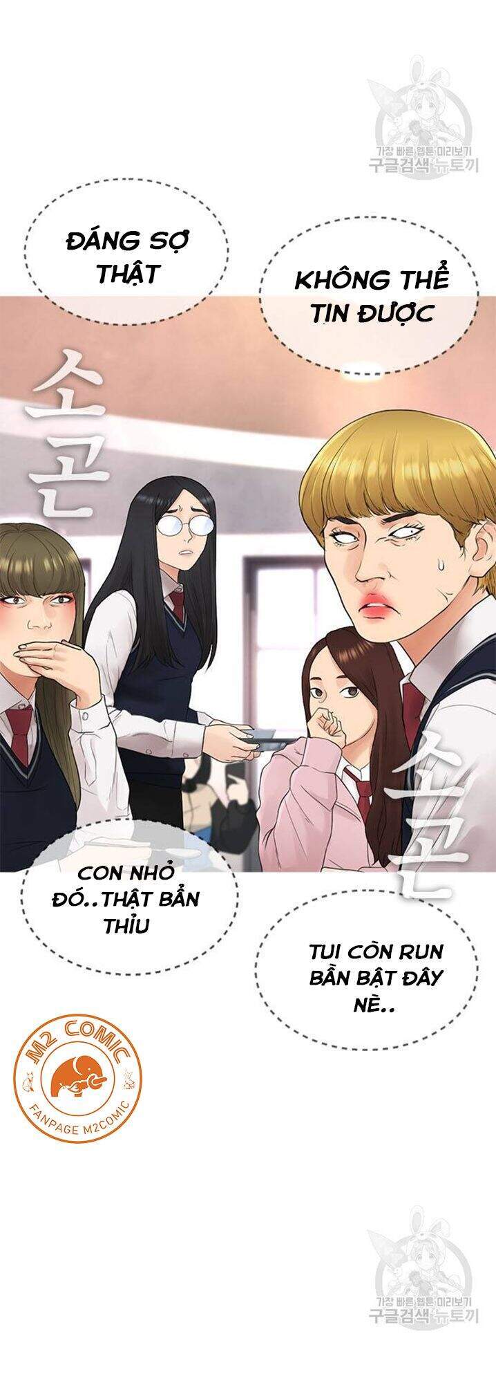 Bố Vạn Năng Chap 31 - Next Chap 32