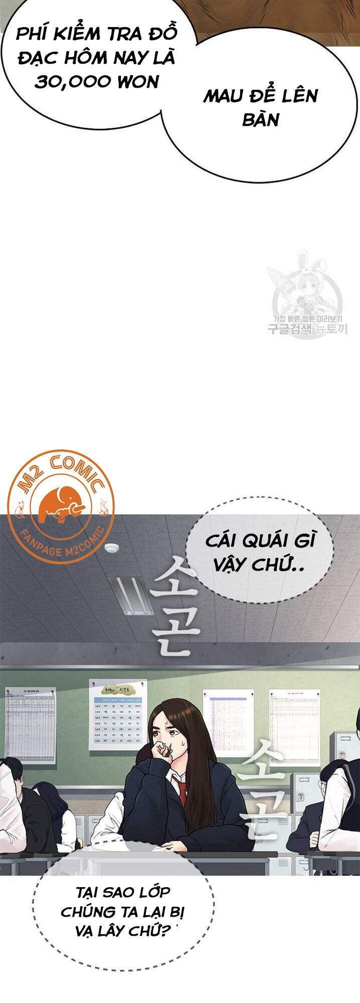 Bố Vạn Năng Chap 31 - Next Chap 32