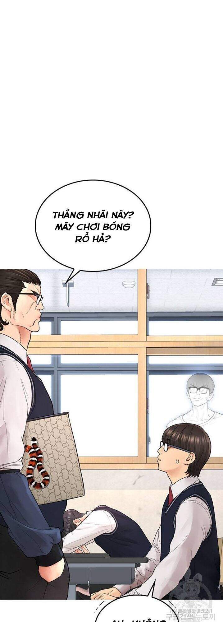 Bố Vạn Năng Chap 31 - Next Chap 32