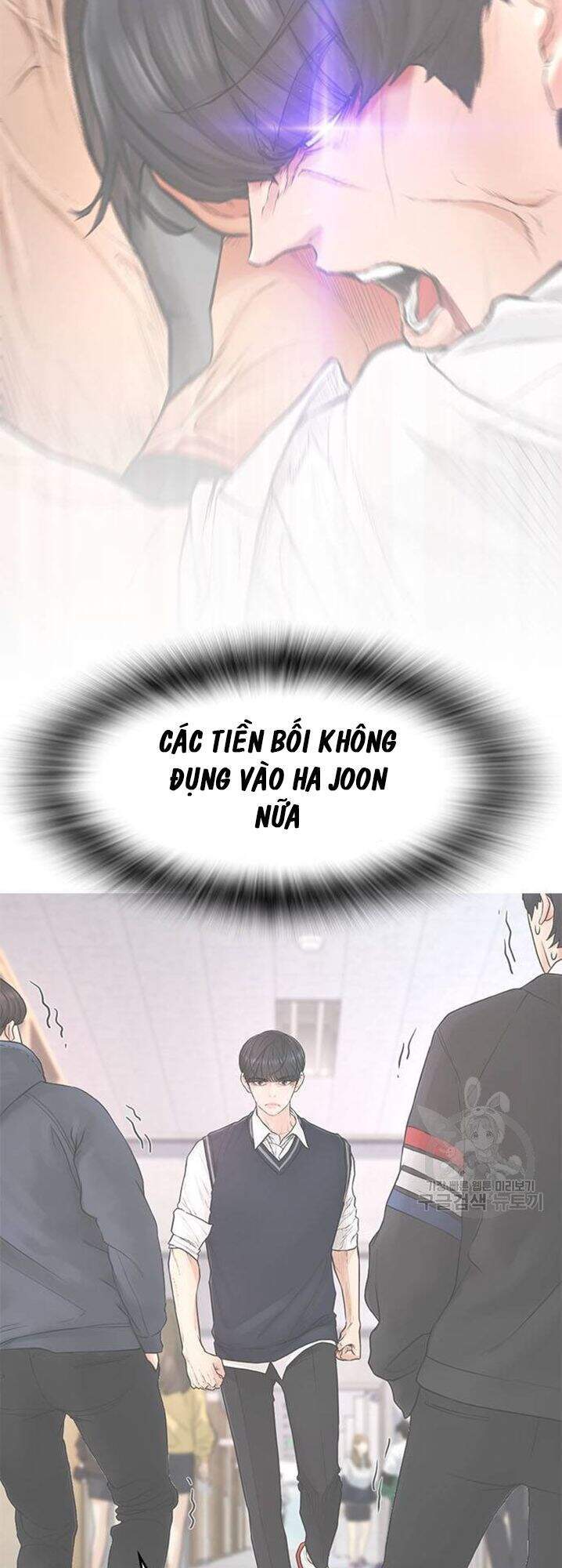 Bố Vạn Năng Chap 31 - Next Chap 32