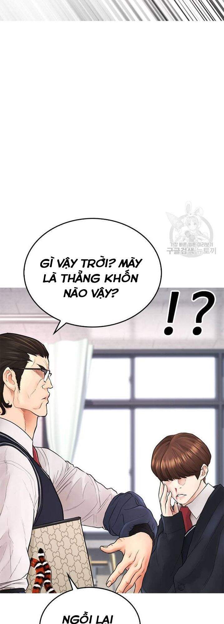 Bố Vạn Năng Chap 31 - Next Chap 32