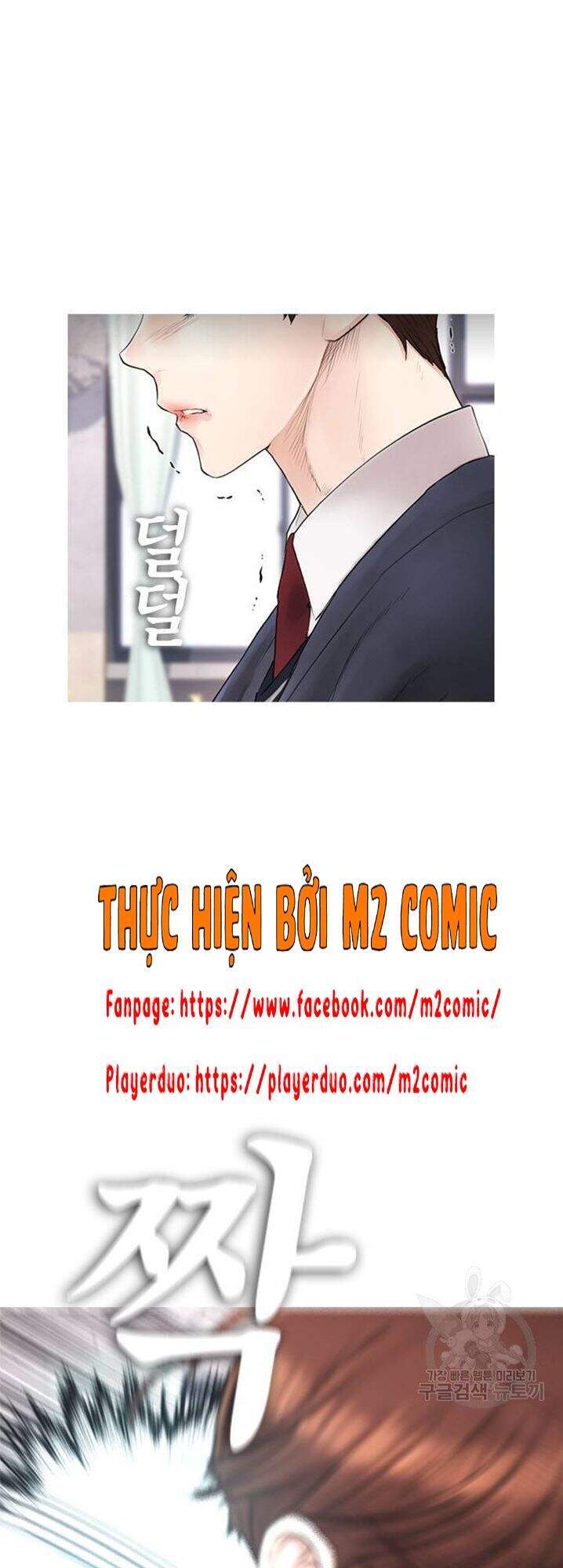 Bố Vạn Năng Chap 31 - Next Chap 32