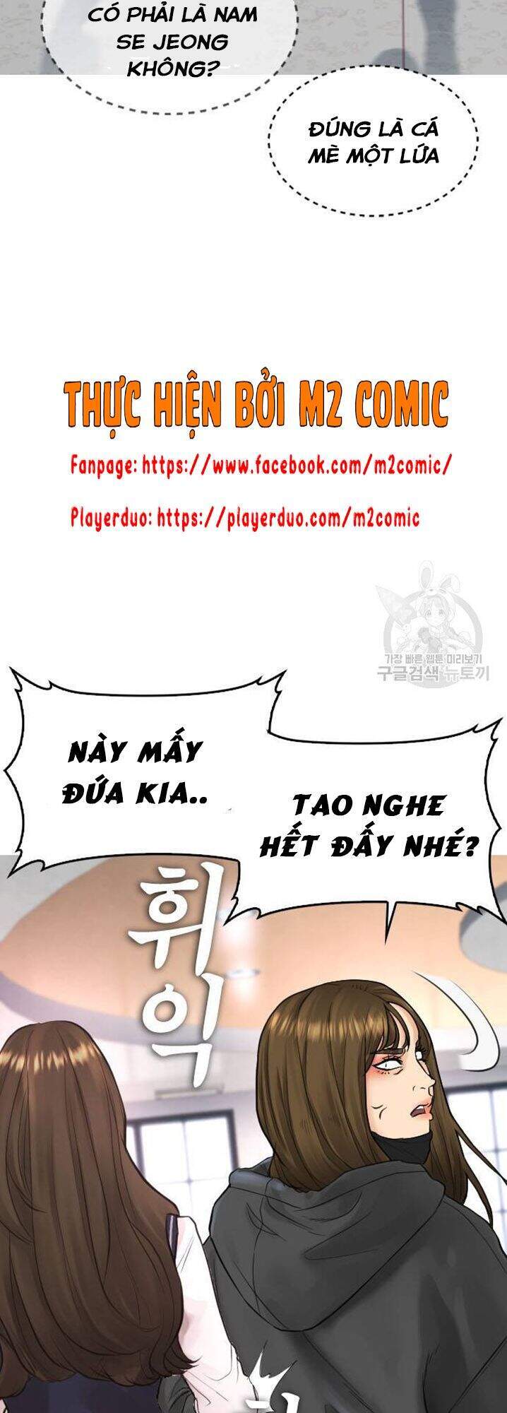 Bố Vạn Năng Chap 31 - Next Chap 32