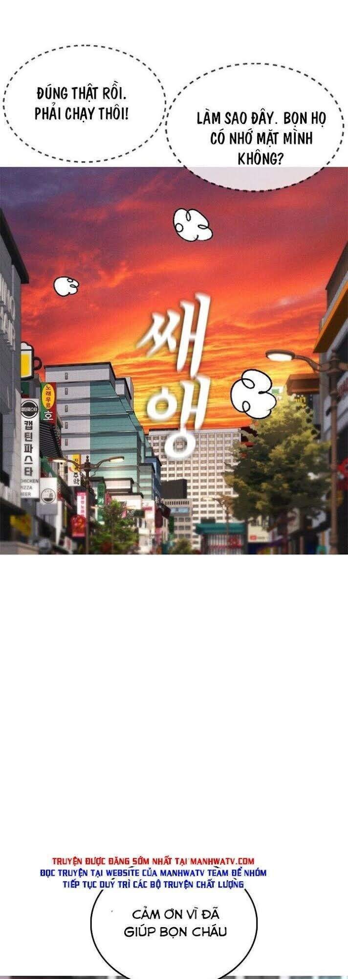 Bố Vạn Năng Chap 32 - Next Chap 33