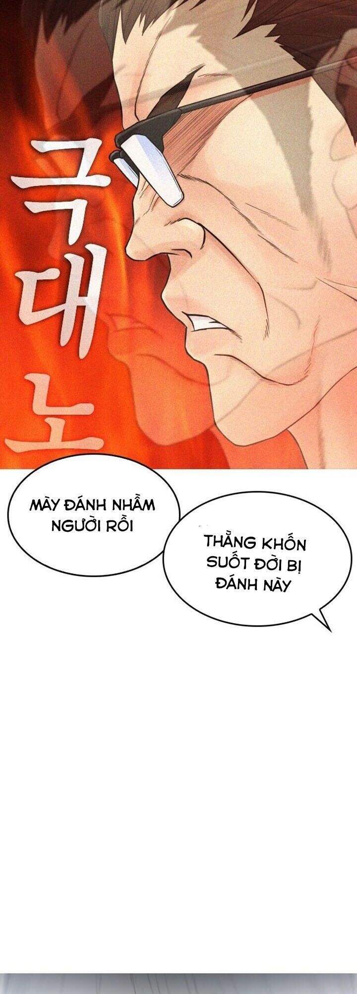 Bố Vạn Năng Chap 32 - Next Chap 33