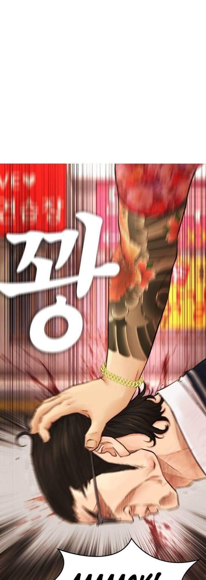 Bố Vạn Năng Chap 32 - Next Chap 33