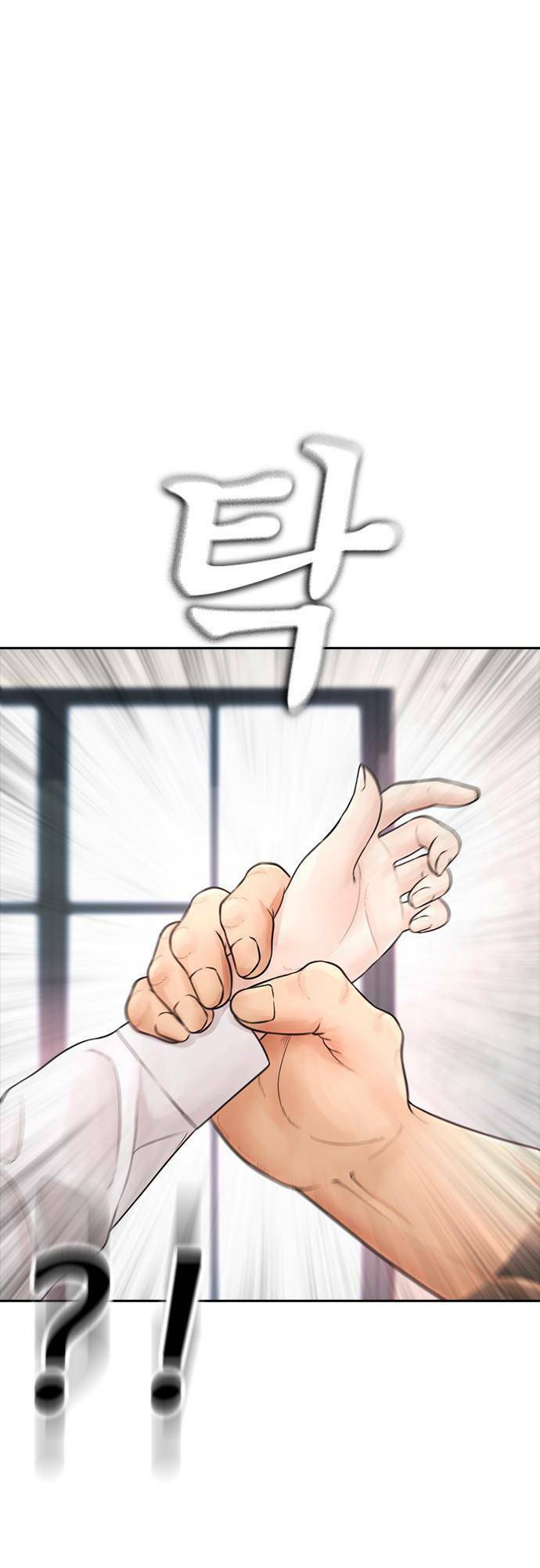 Bố Vạn Năng Chap 62 - Next Chap 63