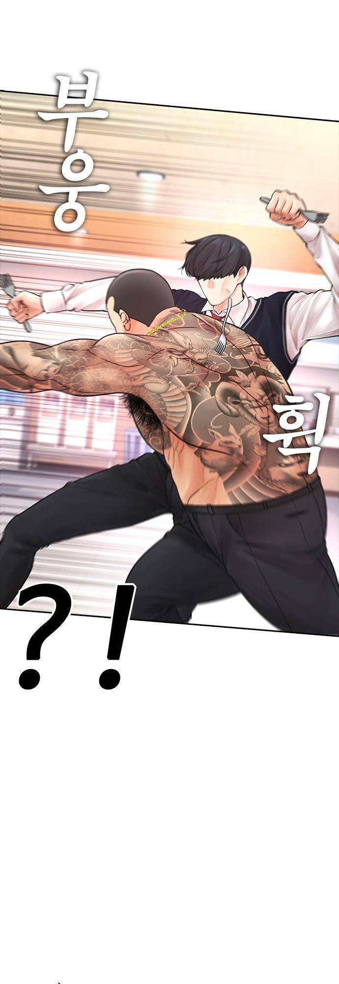 Bố Vạn Năng Chap 62 - Next Chap 63