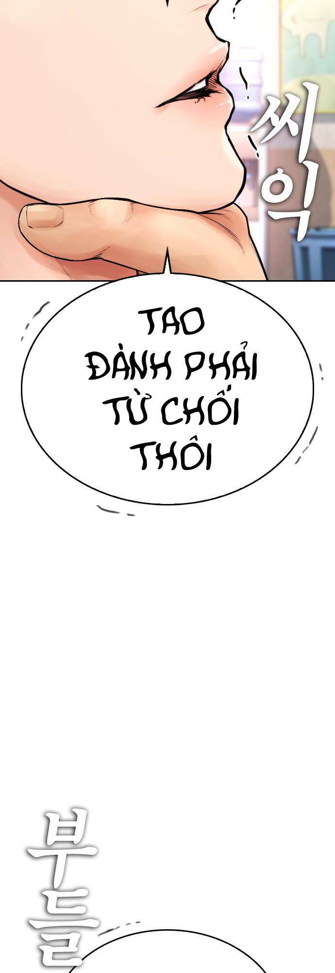 Bố Vạn Năng Chap 62 - Next Chap 63