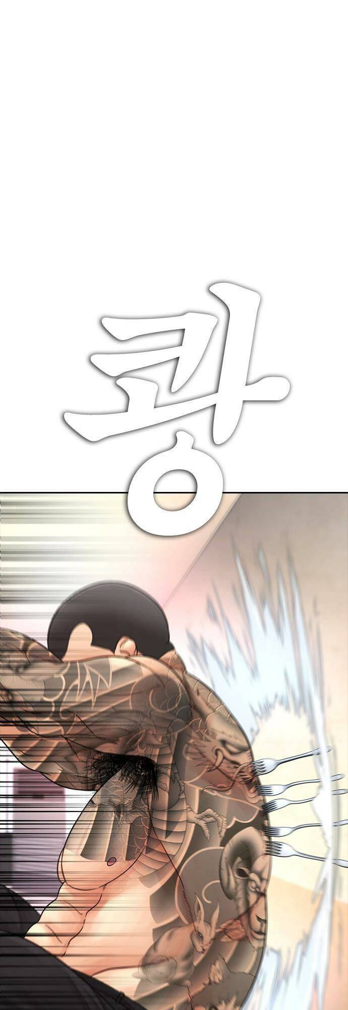 Bố Vạn Năng Chap 62 - Next Chap 63