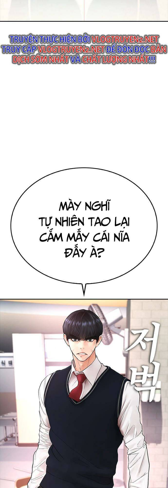 Bố Vạn Năng Chap 62 - Next Chap 63