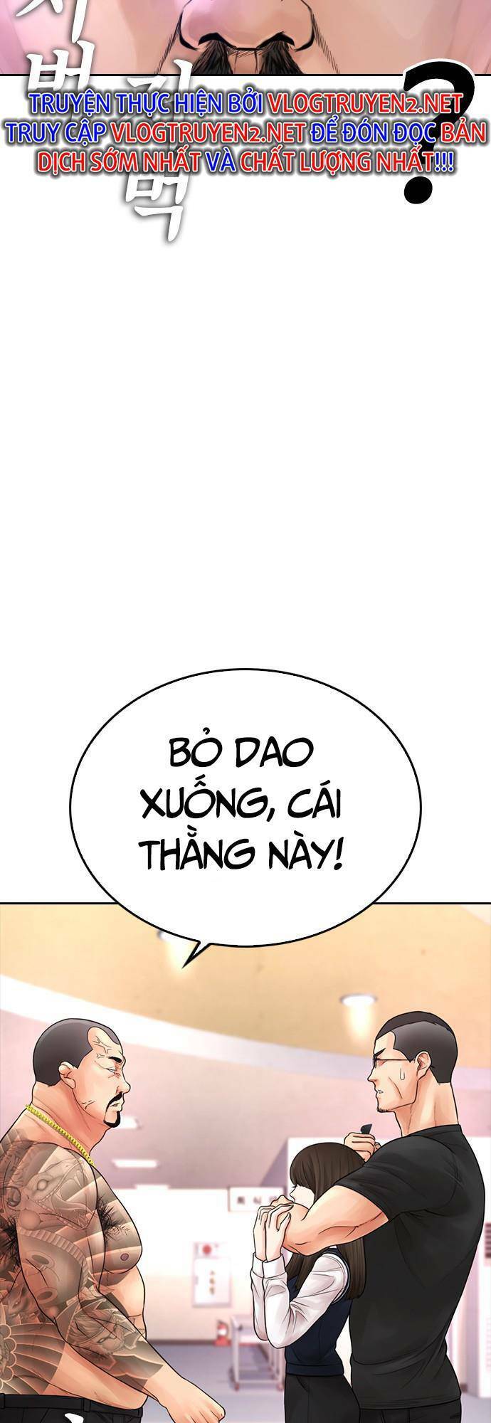 Bố Vạn Năng Chap 62 - Next Chap 63