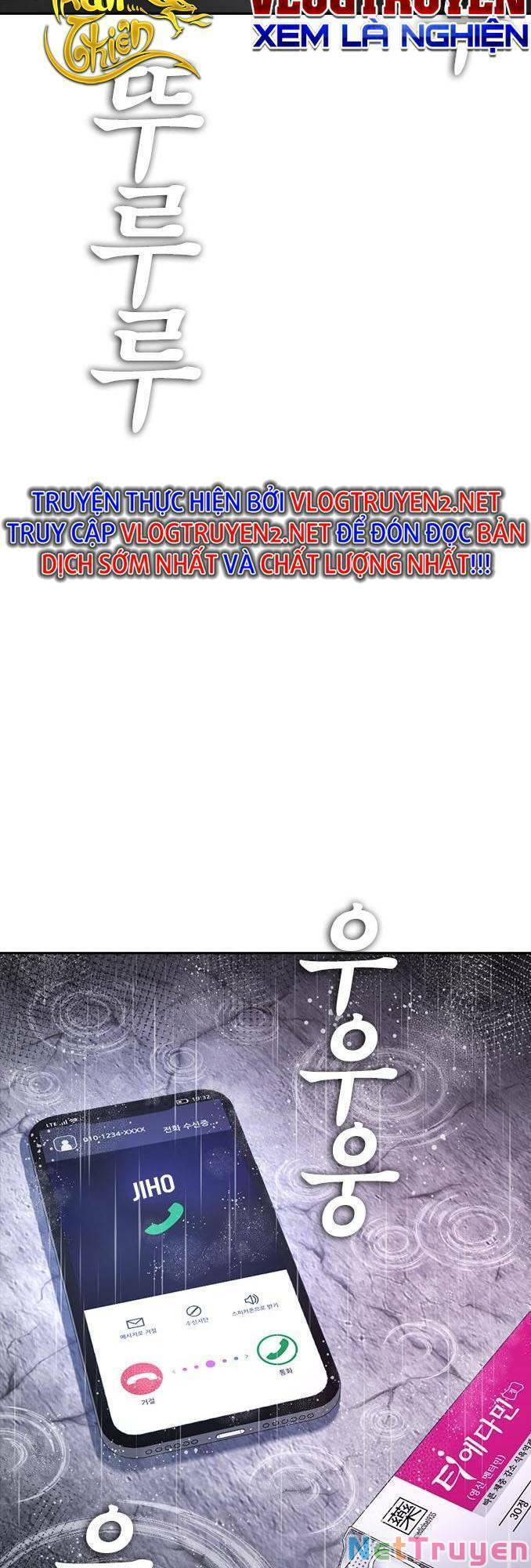 Bố Vạn Năng Chap 71 - Next Chap 72