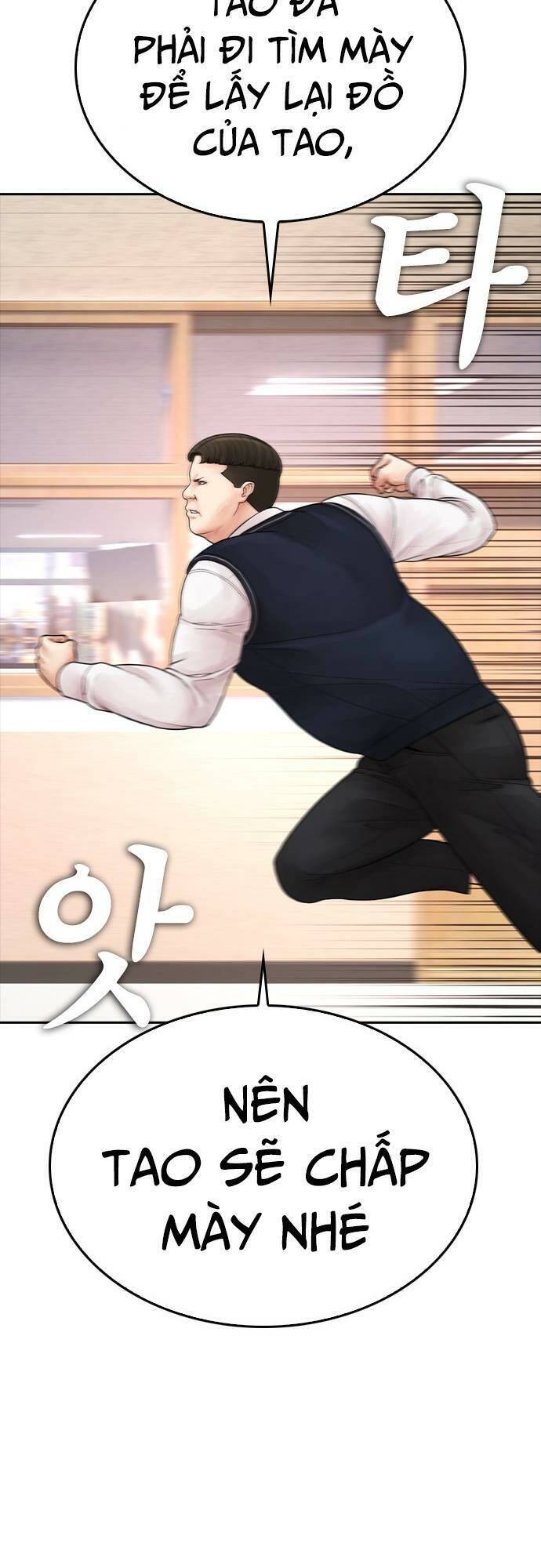 Bố Vạn Năng Chap 86 - Next Chap 87