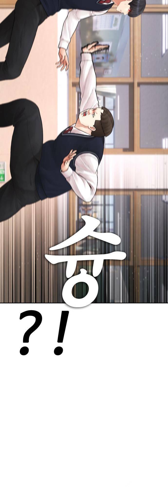 Bố Vạn Năng Chap 86 - Next Chap 87