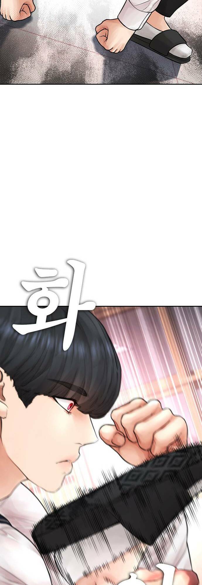 Bố Vạn Năng Chap 86 - Next Chap 87