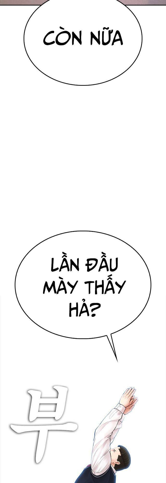 Bố Vạn Năng Chap 86 - Next Chap 87