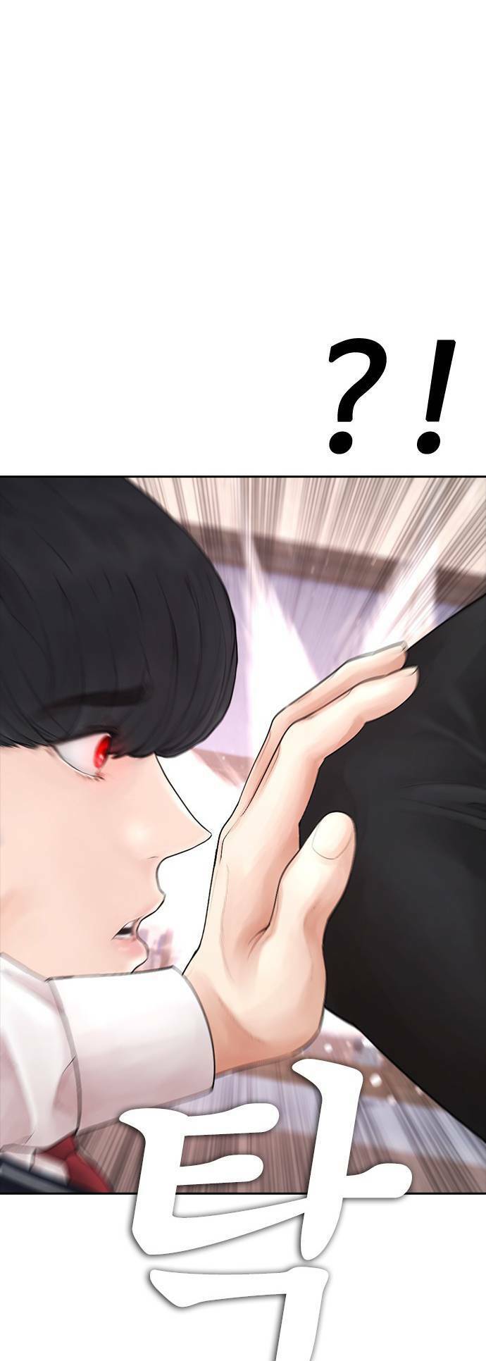 Bố Vạn Năng Chap 86 - Next Chap 87