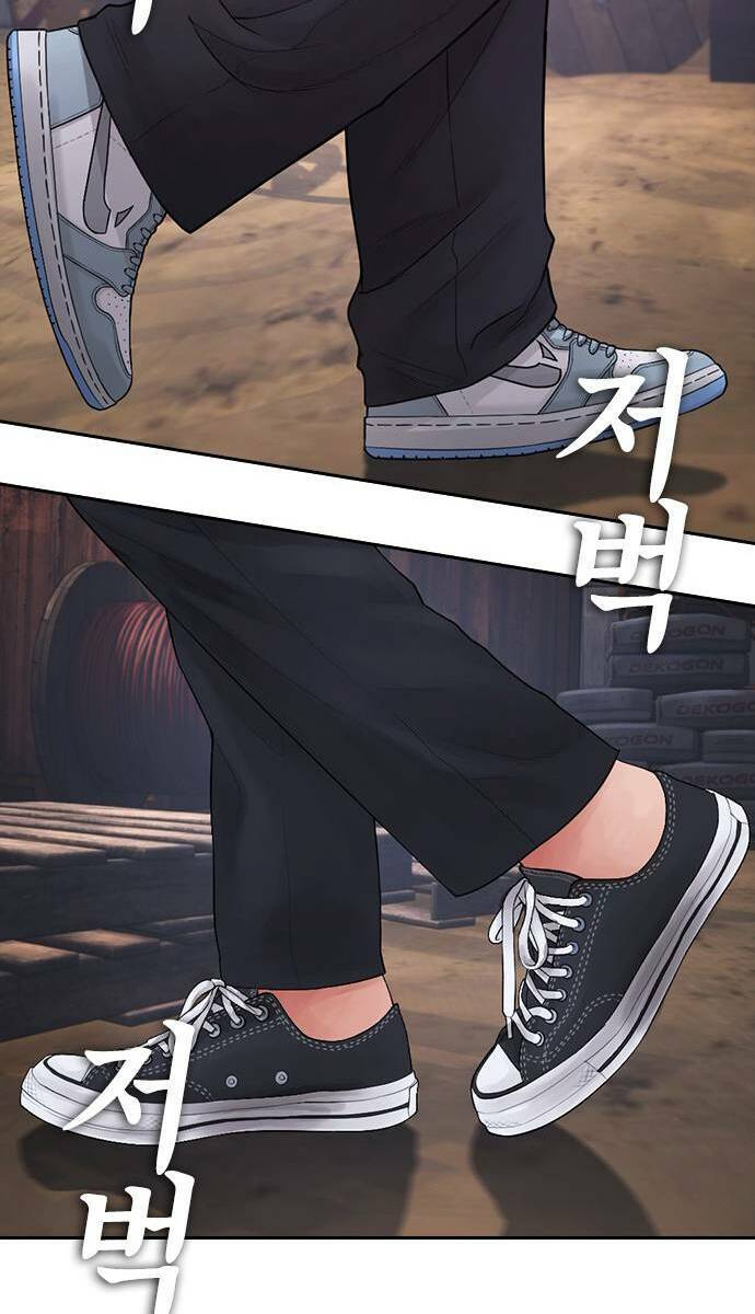 Bố Vạn Năng Chap 86 - Next Chap 87