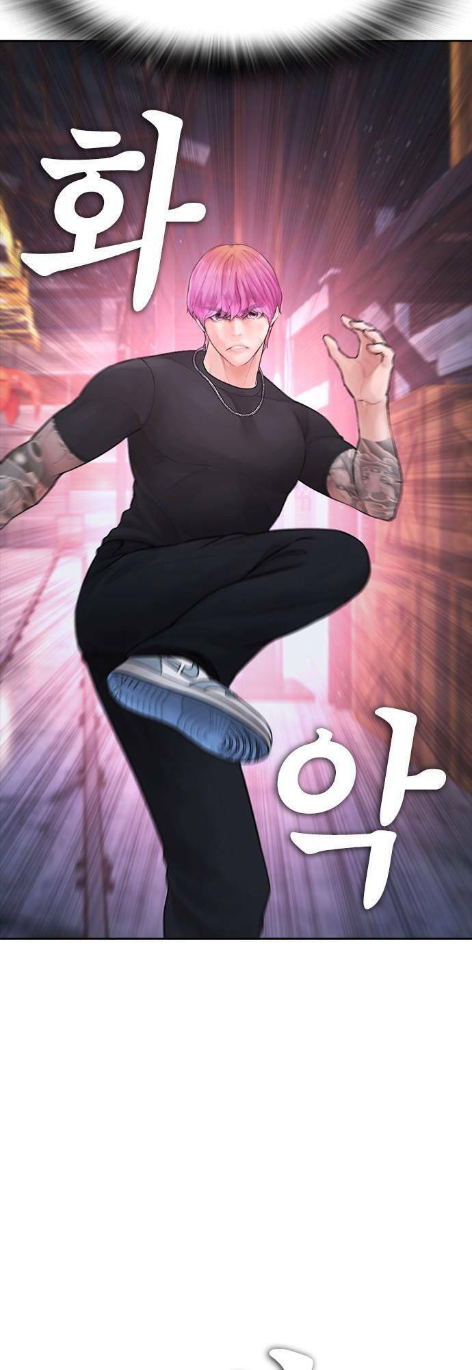 Bố Vạn Năng Chap 88 - Next Chap 89